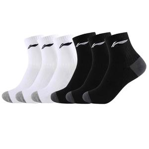 Унисекс гольфы LINING, белый