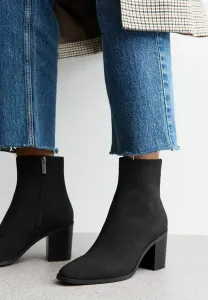 Классические ботильоны New Look, Black