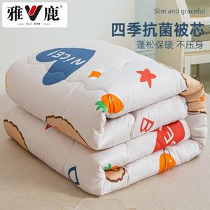 Yalu Одеяло зимнее утепленное 200х230 см, вес 4,5 кг, дизайн Cute Bear, хлопок