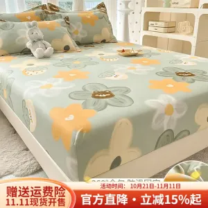 Boyang Простыня на резинке из хлопка, размер 150х200 см, цвет Flower Dream Garden