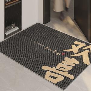 Xinglianxin Ковер 70x140 см для прихожей, грязеотталкивающий, моющийся, из велюра, в елочку