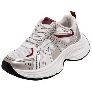 Низкие массивные кроссовки женские ZULISHI, бежевый