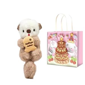 Плюшевый кулон с мультяшными животными высотой 12 см FKOFR