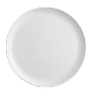 Тарелка для завтрака Brillance White Coup, 21 см Rosenthal, белый