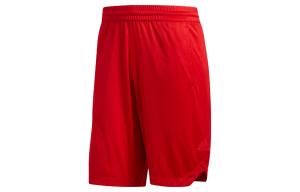 Баскетбольные шорты мужские алые Adidas, цвет Scarlet