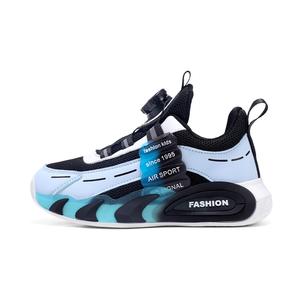 Детская повседневная обувь для детей Peter pan, черный