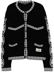 Кардиган Fantasia с круглым вырезом Andersson Bell, черный