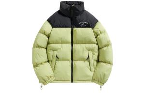 Mulinsen Пуховик Unisex, Fruit Green
