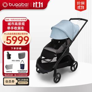 Bugaboo Dragonfly Reversible Seating And Lying City Functional Stroller, Misty Blue Pon, Black Frame, Linen Seat Cover