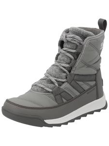 Ботинки на шнуровке в цвете хром-серый/карьер Sorel