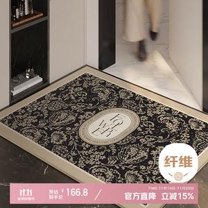 Xinglianxin Ковер 140х140 см для входной двери, износостойкий, моющийся, с узором Flocked-Gancao Zhengsheng