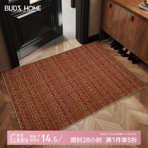 Budis Ковер 60х40 см для прихожей в винтажном стиле, грязеотталкивающий, нескользящий, можно обрезать