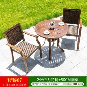 Комплект садовой мебели Green Water: 2 стула, стол круглый с отделкой под дерево, 80 см (№07)