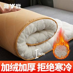 Yalu Матрас из овечьей шерсти 120х200 см, толщина 9 см, цвет Cream White