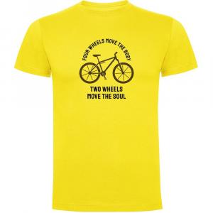 Футболка Kruskis Four Wheels Move The Body, желтый