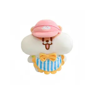 Плюшевая кукла Milk Tea Mouse высотой 20 см Cute Chip