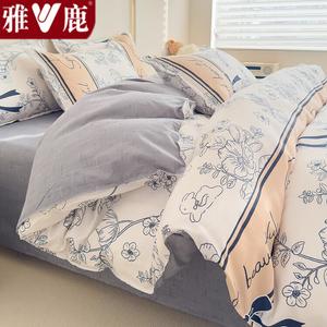 Yalu Пододеяльник 220х240 см, хлопковый, утолщенный, фланелевый, мягкий, цвет Yeyu Binfen