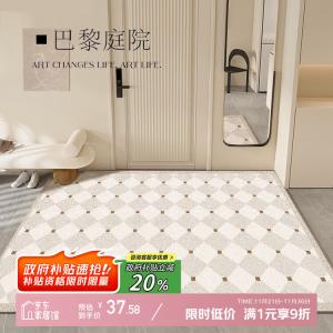 Y U-LIVE Ковер 80х120 см из кожи для прихожей, пылеудаляющий, в стиле парижского дворика, горизонтальная укладка, кремовый