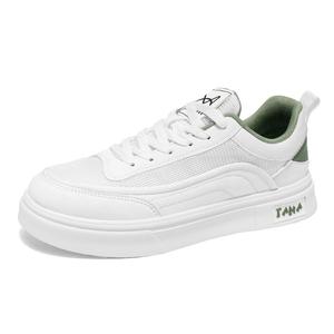 MIIOW Антискользящие износостойкие низкие скейтерские кроссовки мужские бело-зеленые, цвет White Green