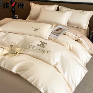 Yalu Комплект постельного белья 1,8 м, 4 предмета, пододеяльник 200х230 см, цвет: серин — молочно-белый + молочный чай