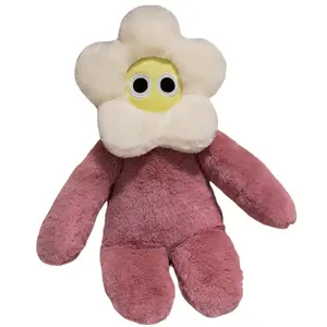 Супер милая кукла Petal Doll плюшевая кукла высота 40см Dolls and bears dance, темно-розовый