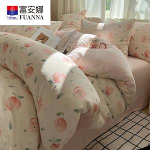 FUANNA Комплект постельного белья 1,5 м, размер 200x230 см