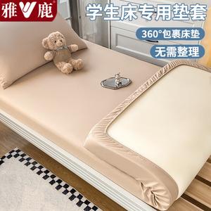 Yalu Простыня на резинке 120х200 см, 100% хлопок, цвет Champagne Gold