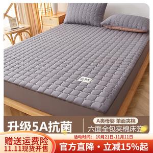 Boyang Простыня на резинке шестисторонняя полностью закрытая, 180х200 см, высота 23 см, цвет Classic Starry Sky Gray