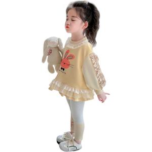 Повседневная спортивная одежда для детей 3-7 лет PROTECTCAMEL, желтый