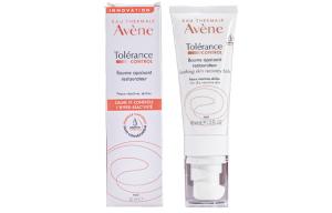 Увлажняющие кремы и средства для лица Unisex Avène