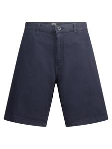 America Today Широкие шорты в темно-синем цвете
