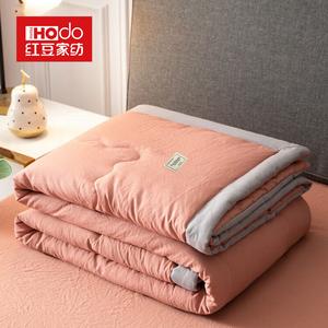 Red Bean Home Textiles Летнее одеяло из мягкого хлопка, 200х230 см, цвет Doudoufen, машинная стирка, устойчивость окраски