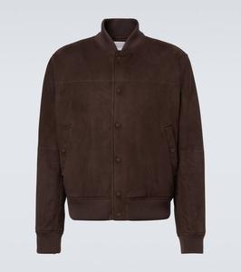 Замшевая куртка-бомбер Gabriela Hearst, Chocolate
