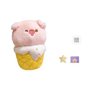 Милые плюшевые куклы поросенок-гамбургер для исцеления высота 20см/35см/50см OU DI PIG