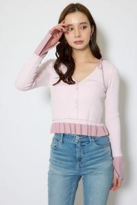 Вязаный кардиган с баской и топом Rienda, цвет L/Pnk1