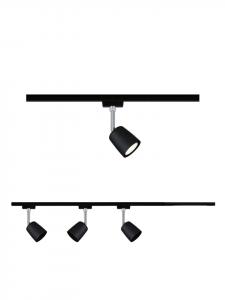 Комплект рельсовых спотов URail Paulmann