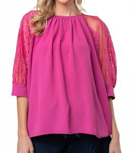 Топ с кружевными рукавами три четверти в розовом White Birch