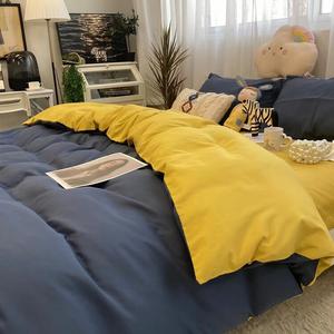 Muji Комплект постельного белья из 4 предметов, 1.5 м (пододеяльник 150х200 см), цвет Denim Blue Apricot Yellow