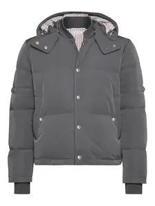 Бомбер на кнопках Thom Browne, серый