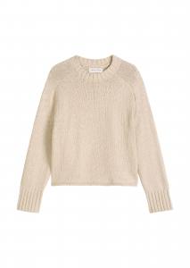 Marc O'Polo Свитер в цвете гридж