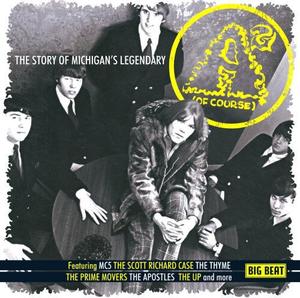CD диск A-Square (of Course): The Story of / Various: A-Square (Of Course): The Story of / Various