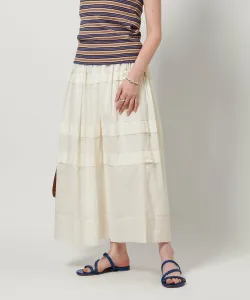 Хлопковая многоярусная макси-юбка с защипами United Arrows, цвет White