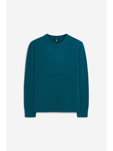 Пуловер Cinque, разноцветный