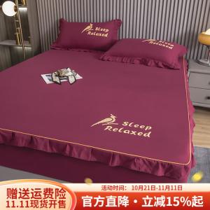 Boyang Простыня на резинке 180х200 см, цвет Wine Red