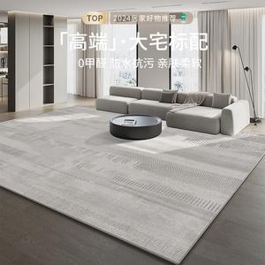 Budis Ковер 180х250 см из усиленного петлевого ворса в скандинавском стиле, серый, для гостиной/спальни, нескользящий