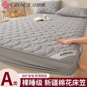 Jie Liya Простыня 90х200 см для матраса 5-28 см, 100% хлопок, цвет yanyan-gray