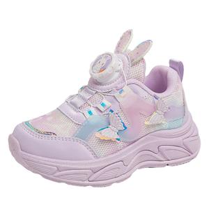 Скользоустойчивые противоударные дышащие балансировочные детские повседневные кроссовки Kids' NEZHACHAOHAI, фиолетовый