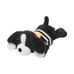 Плюшевая кукла Confession Pluto Border Collie Puppy высотой 45 см Handsome