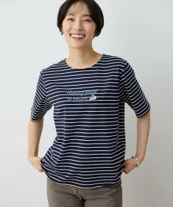 Полосатая футболка Koi-kun