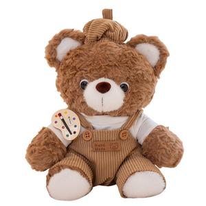 Мягкая плюшевая игрушка кролик медвежонок, высота 25 см MLING, коричневый/мокко